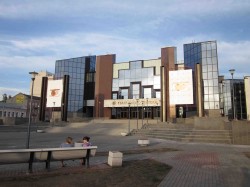 Das neue Haus des Kisseljow-Jugendtheaters in Saratow
